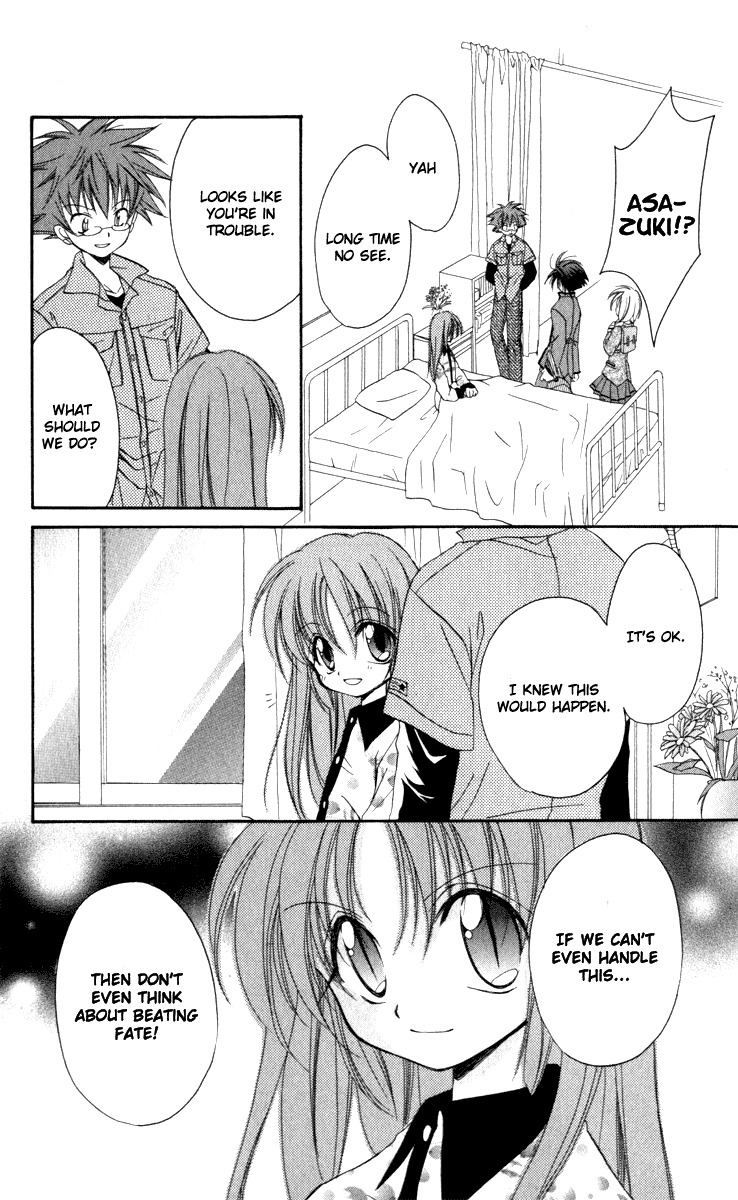 Spiral: Suiri no Kizuna Chapter 14 page 22 - Chapter 14: The Choice of the Believer