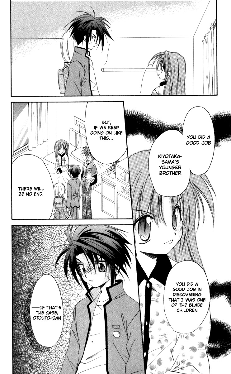 Spiral: Suiri no Kizuna Chapter 14 page 23 - Chapter 14: The Choice of the Believer