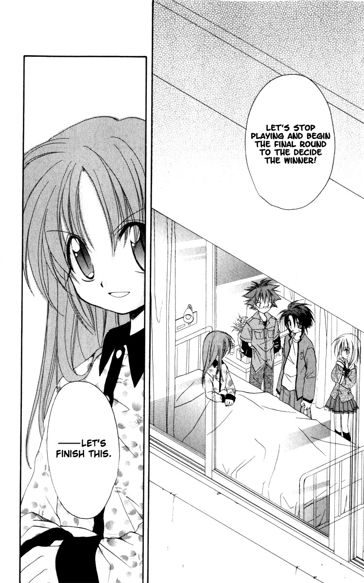 Spiral: Suiri no Kizuna Chapter 14 page 24 - Chapter 14: The Choice of the Believer