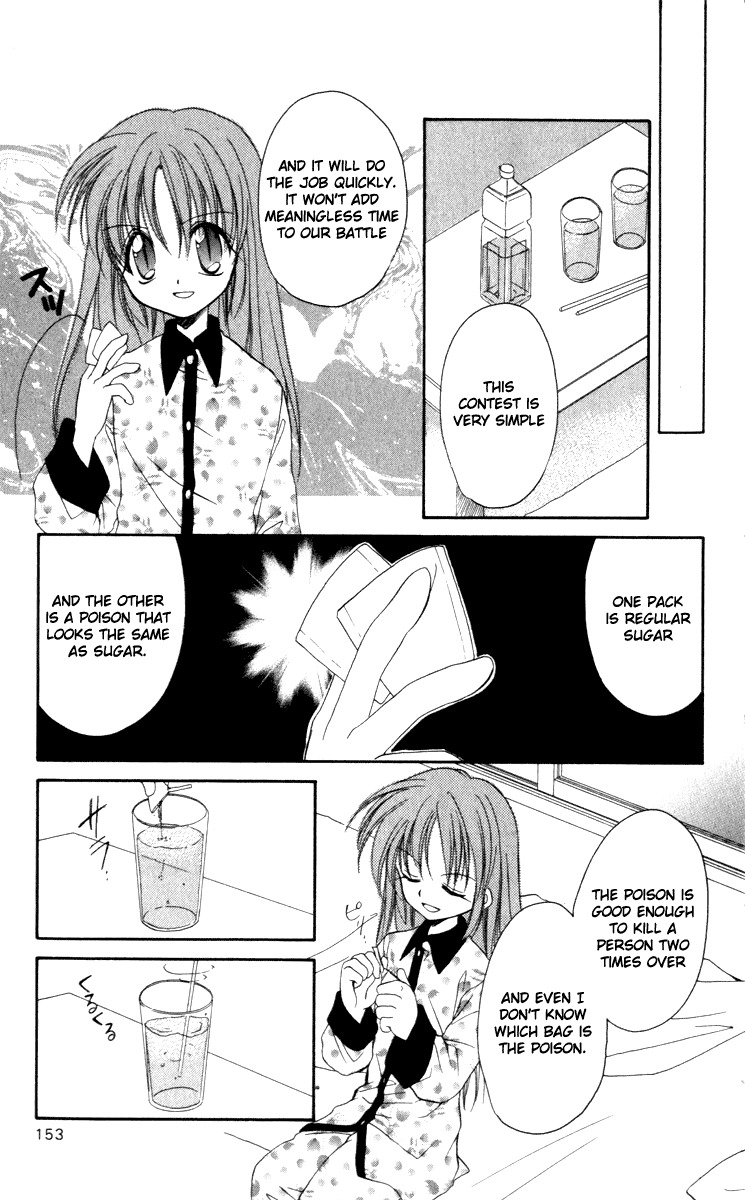 Spiral: Suiri no Kizuna Chapter 14 page 25 - Chapter 14: The Choice of the Believer
