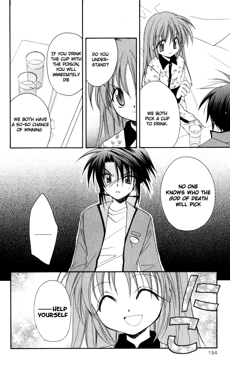 Spiral: Suiri no Kizuna Chapter 14 page 26 - Chapter 14: The Choice of the Believer