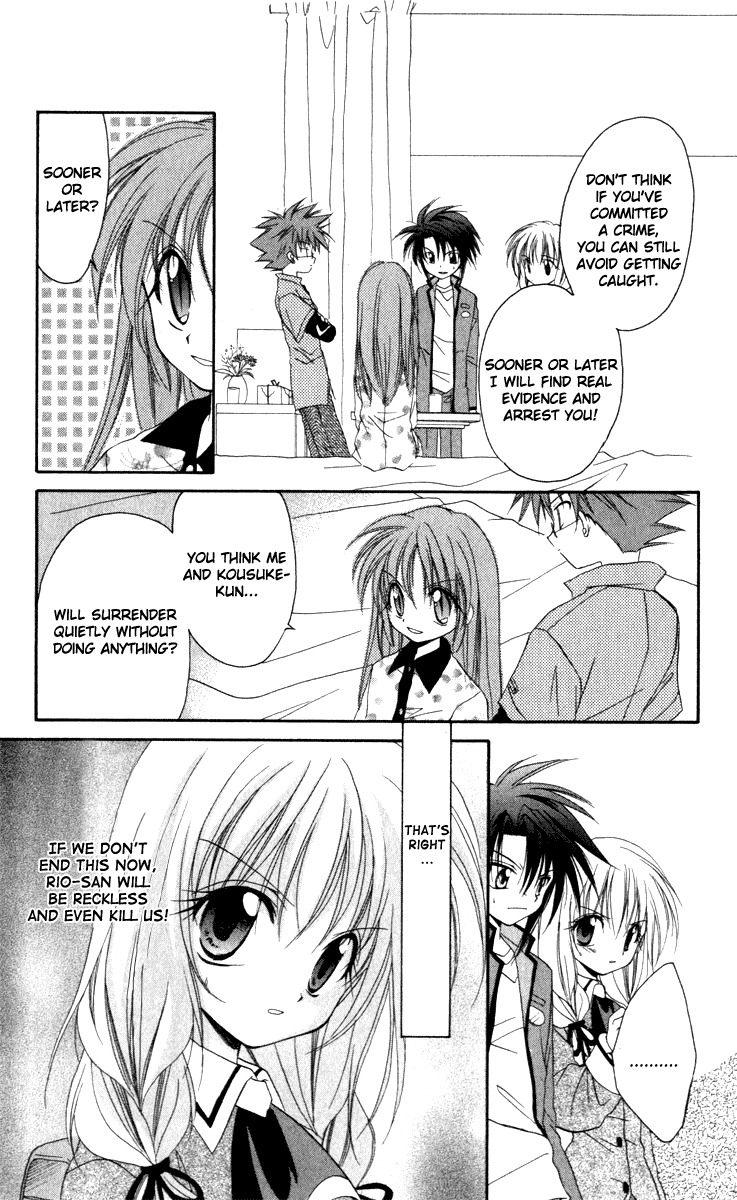 Spiral: Suiri no Kizuna Chapter 14 page 28 - Chapter 14: The Choice of the Believer