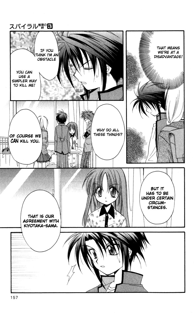 Spiral: Suiri no Kizuna Chapter 14 page 29 - Chapter 14: The Choice of the Believer