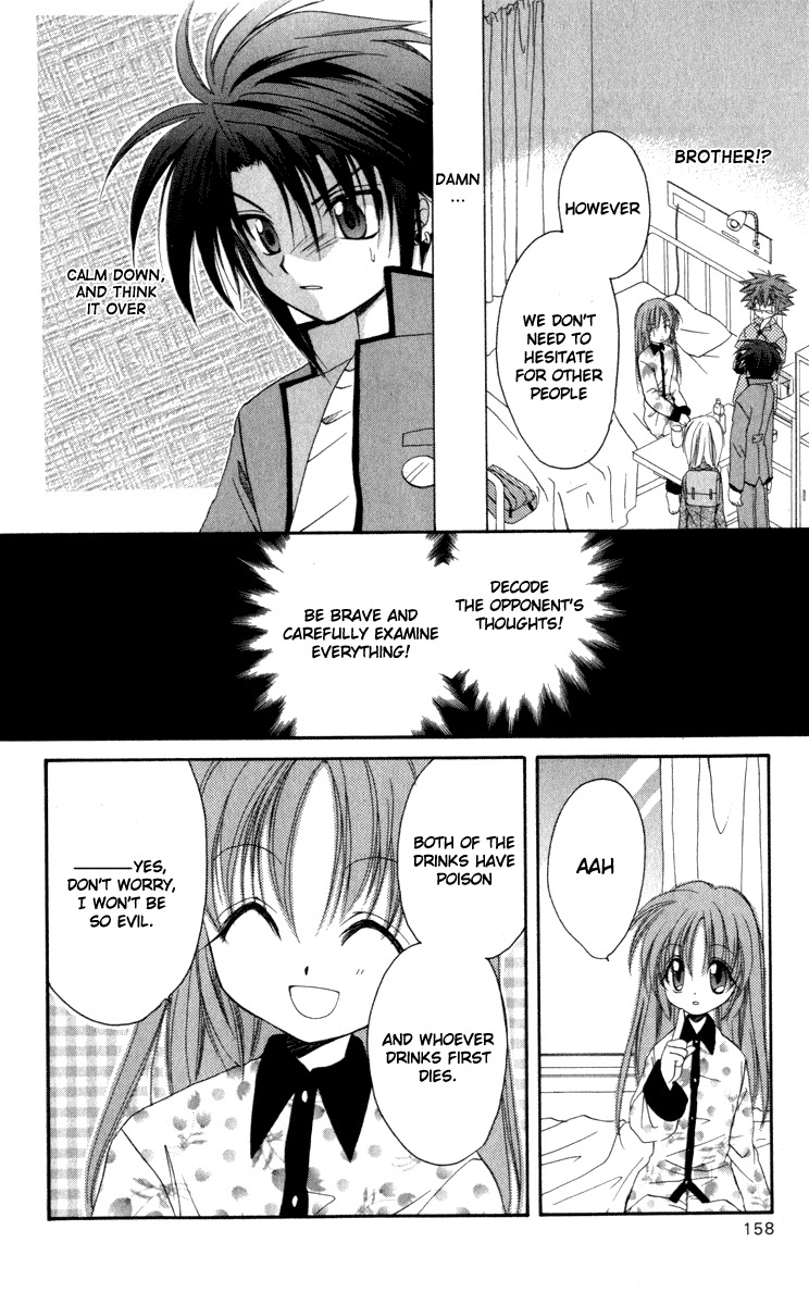 Spiral: Suiri no Kizuna Chapter 14 page 30 - Chapter 14: The Choice of the Believer