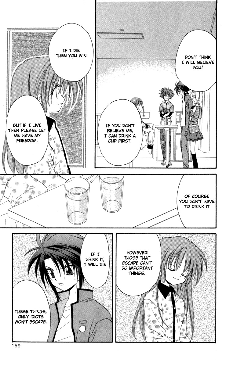 Spiral: Suiri no Kizuna Chapter 14 page 31 - Chapter 14: The Choice of the Believer