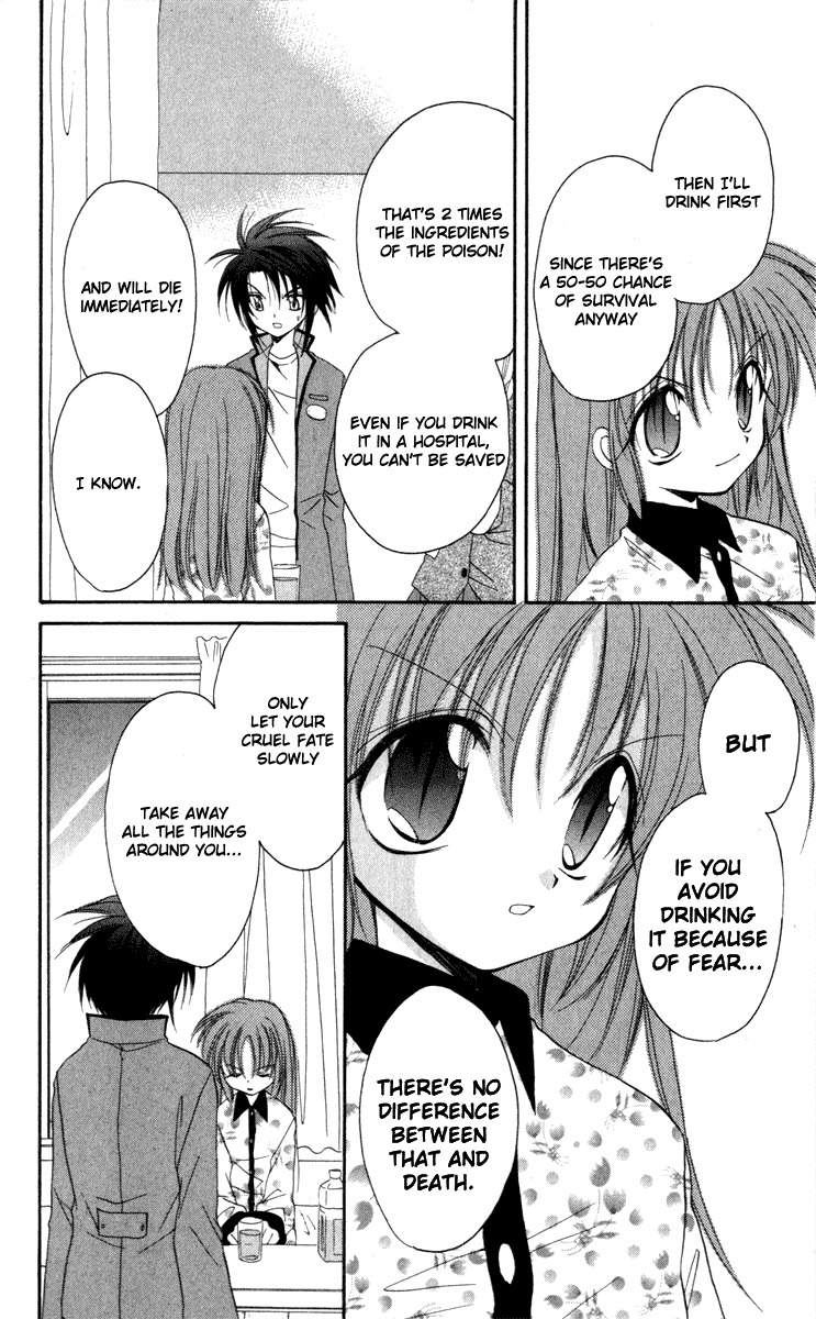 Spiral: Suiri no Kizuna Chapter 14 page 32 - Chapter 14: The Choice of the Believer