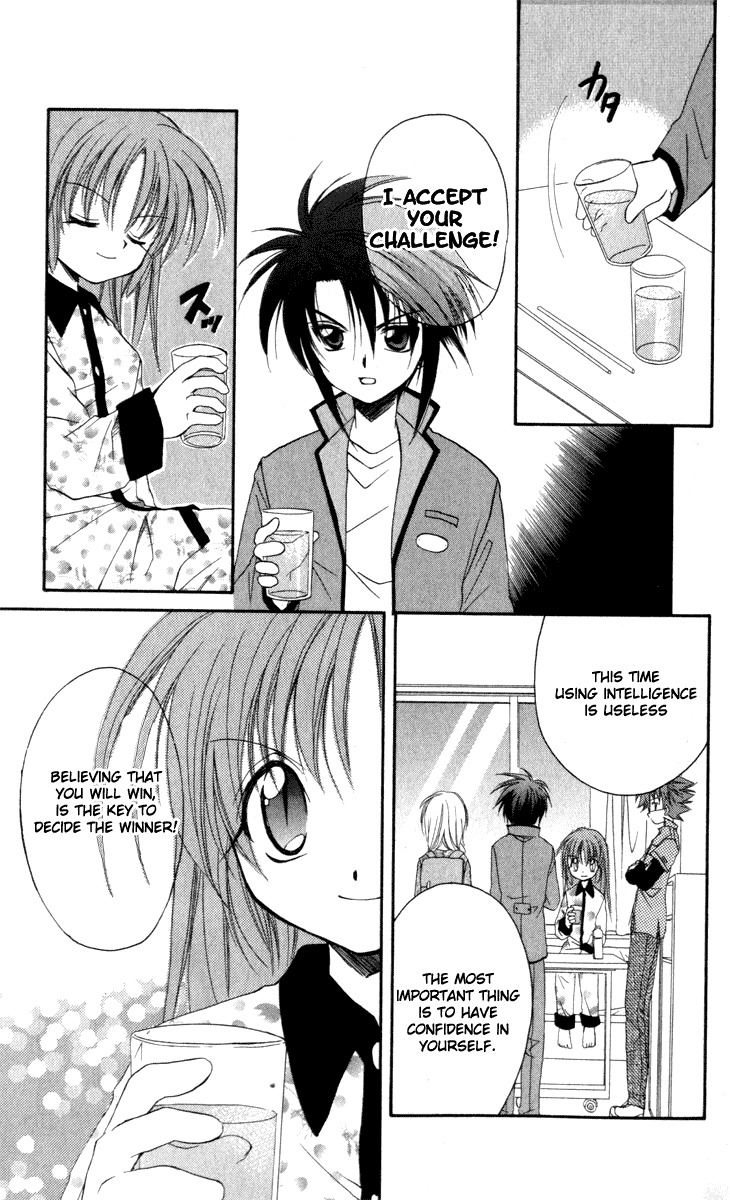 Spiral: Suiri no Kizuna Chapter 14 page 35 - Chapter 14: The Choice of the Believer