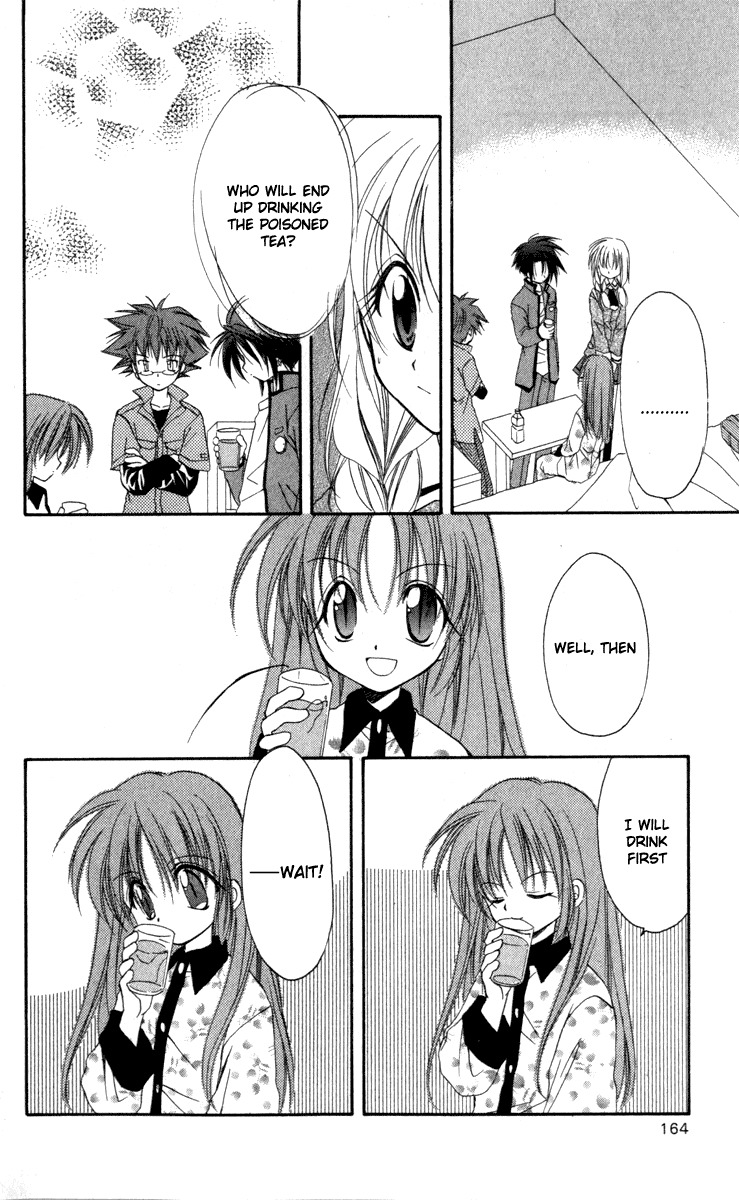 Spiral: Suiri no Kizuna Chapter 14 page 36 - Chapter 14: The Choice of the Believer