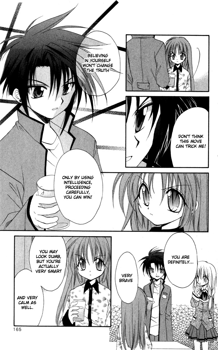 Spiral: Suiri no Kizuna Chapter 14 page 37 - Chapter 14: The Choice of the Believer