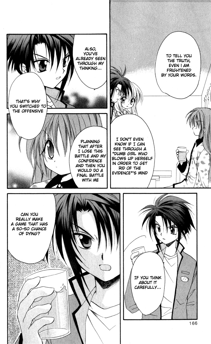 Spiral: Suiri no Kizuna Chapter 14 page 38 - Chapter 14: The Choice of the Believer