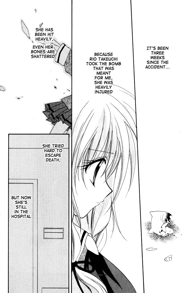 Spiral: Suiri no Kizuna Chapter 14 page 4 - Chapter 14: The Choice of the Believer