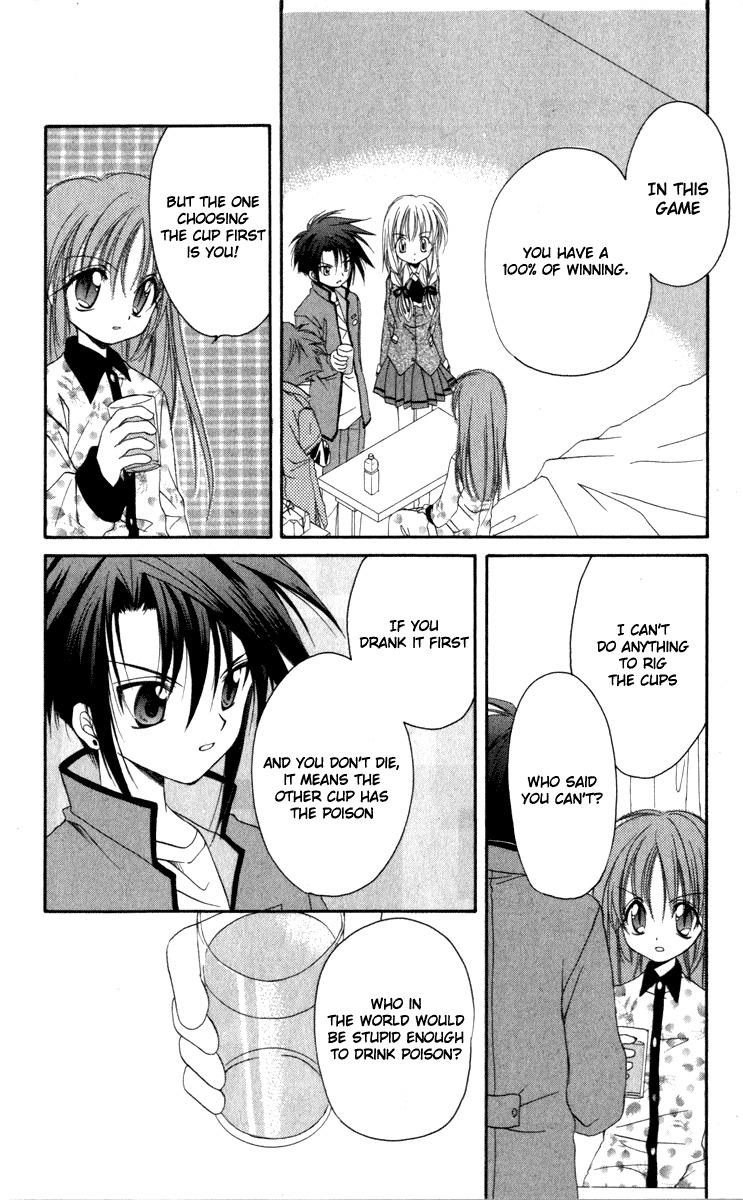 Spiral: Suiri no Kizuna Chapter 14 page 40 - Chapter 14: The Choice of the Believer