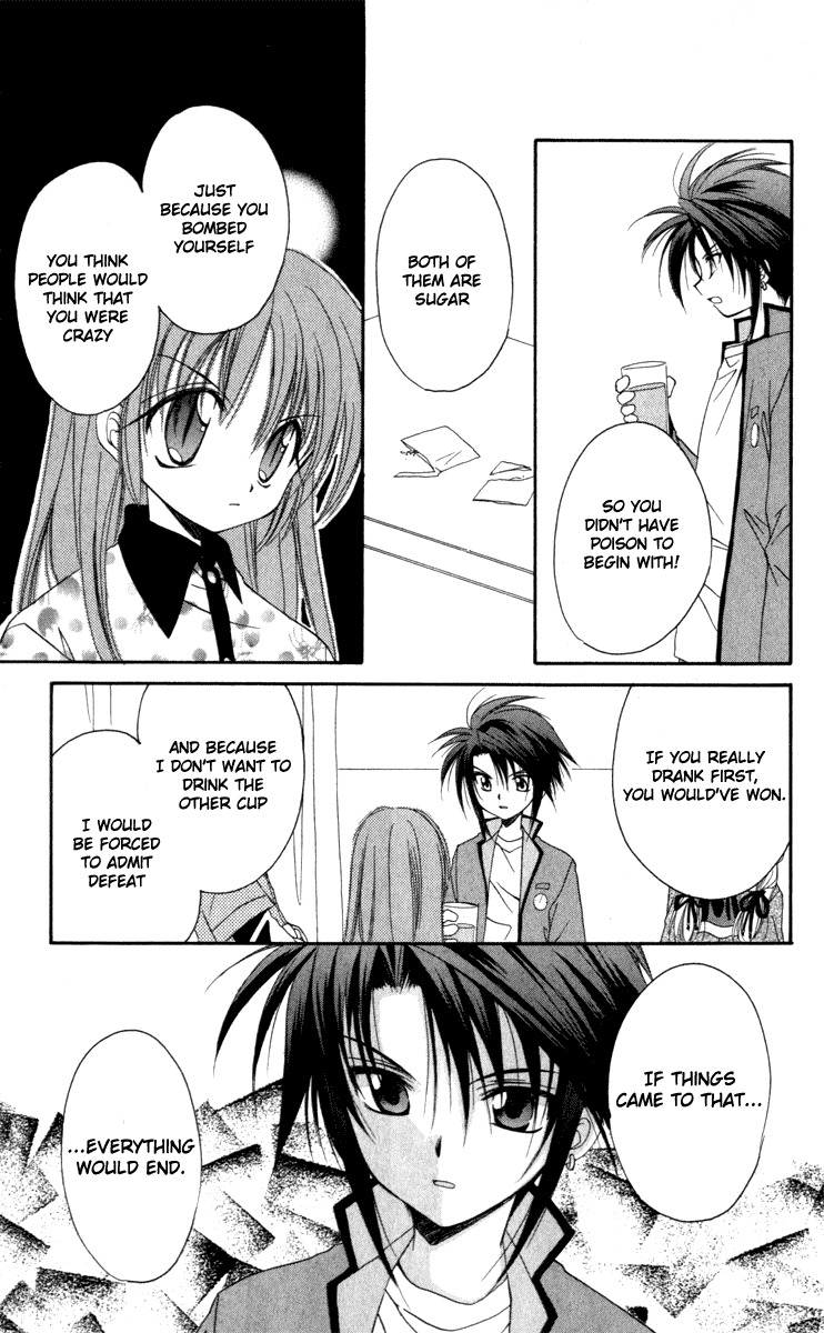 Spiral: Suiri no Kizuna Chapter 14 page 41 - Chapter 14: The Choice of the Believer
