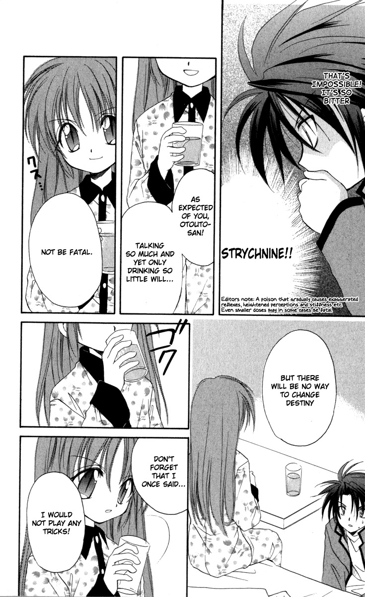Spiral: Suiri no Kizuna Chapter 14 page 44 - Chapter 14: The Choice of the Believer