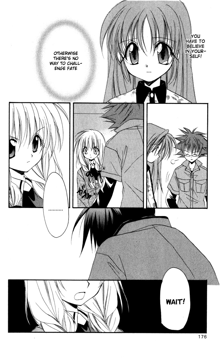 Spiral: Suiri no Kizuna Chapter 14 page 48 - Chapter 14: The Choice of the Believer