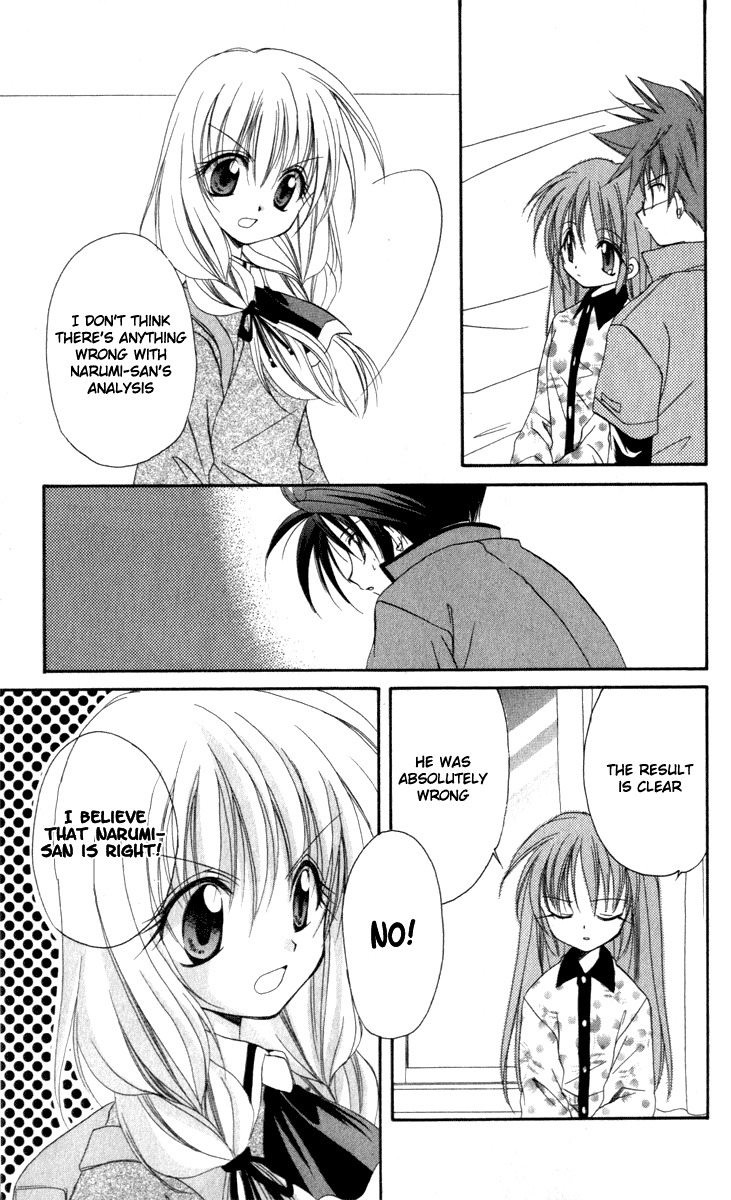 Spiral: Suiri no Kizuna Chapter 14 page 49 - Chapter 14: The Choice of the Believer