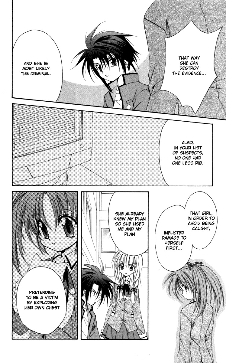 Spiral: Suiri no Kizuna Chapter 14 page 8 - Chapter 14: The Choice of the Believer