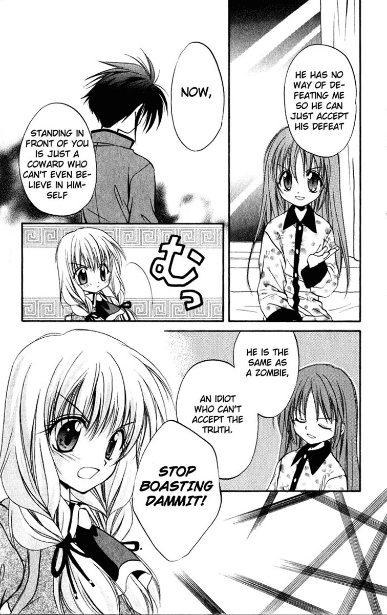 Spiral: Suiri no Kizuna Chapter 15 page 12 - Chapter 15: The Follower's Decision