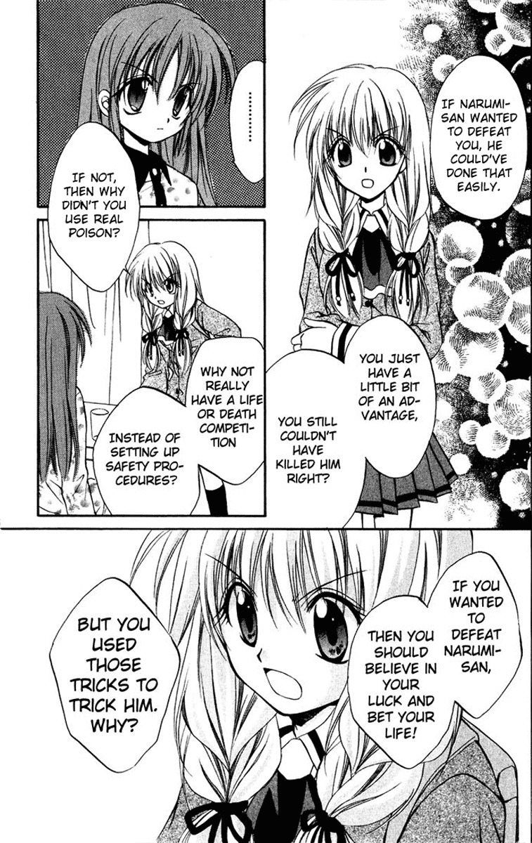 Spiral: Suiri no Kizuna Chapter 15 page 13 - Chapter 15: The Follower's Decision