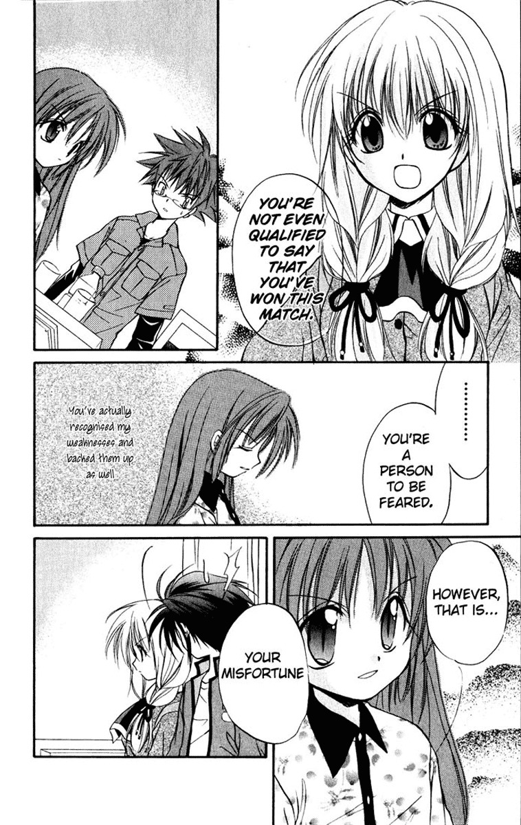 Spiral: Suiri no Kizuna Chapter 15 page 15 - Chapter 15: The Follower's Decision