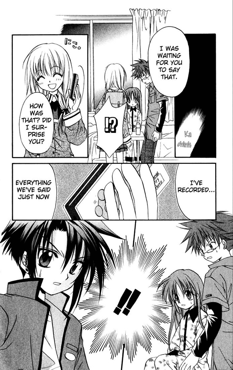 Spiral: Suiri no Kizuna Chapter 15 page 17 - Chapter 15: The Follower's Decision
