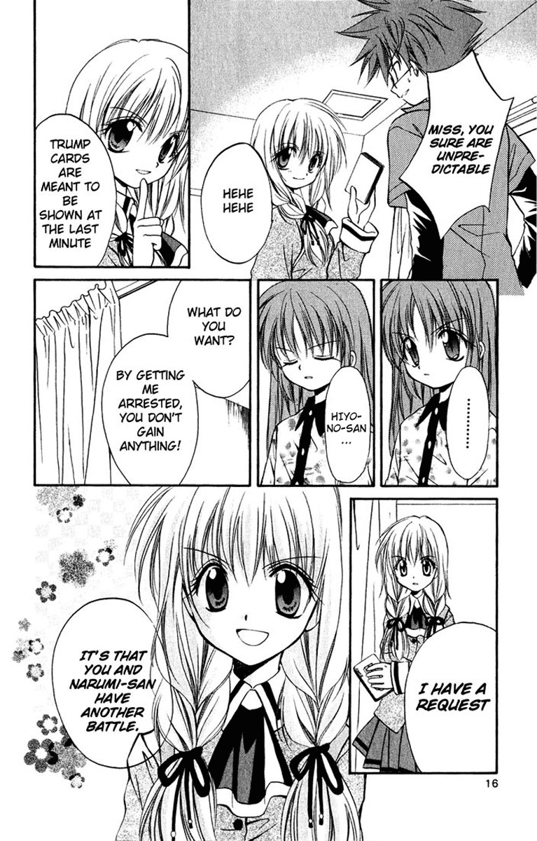 Spiral: Suiri no Kizuna Chapter 15 page 19 - Chapter 15: The Follower's Decision