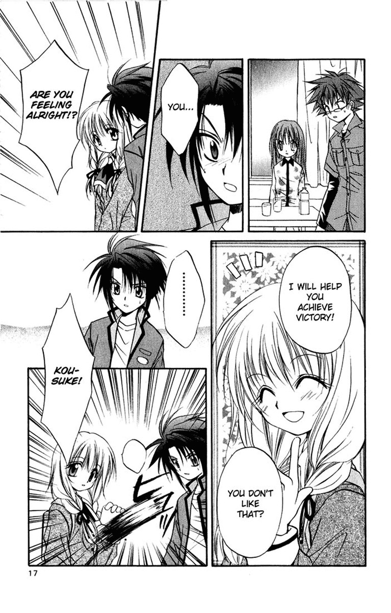 Spiral: Suiri no Kizuna Chapter 15 page 20 - Chapter 15: The Follower's Decision
