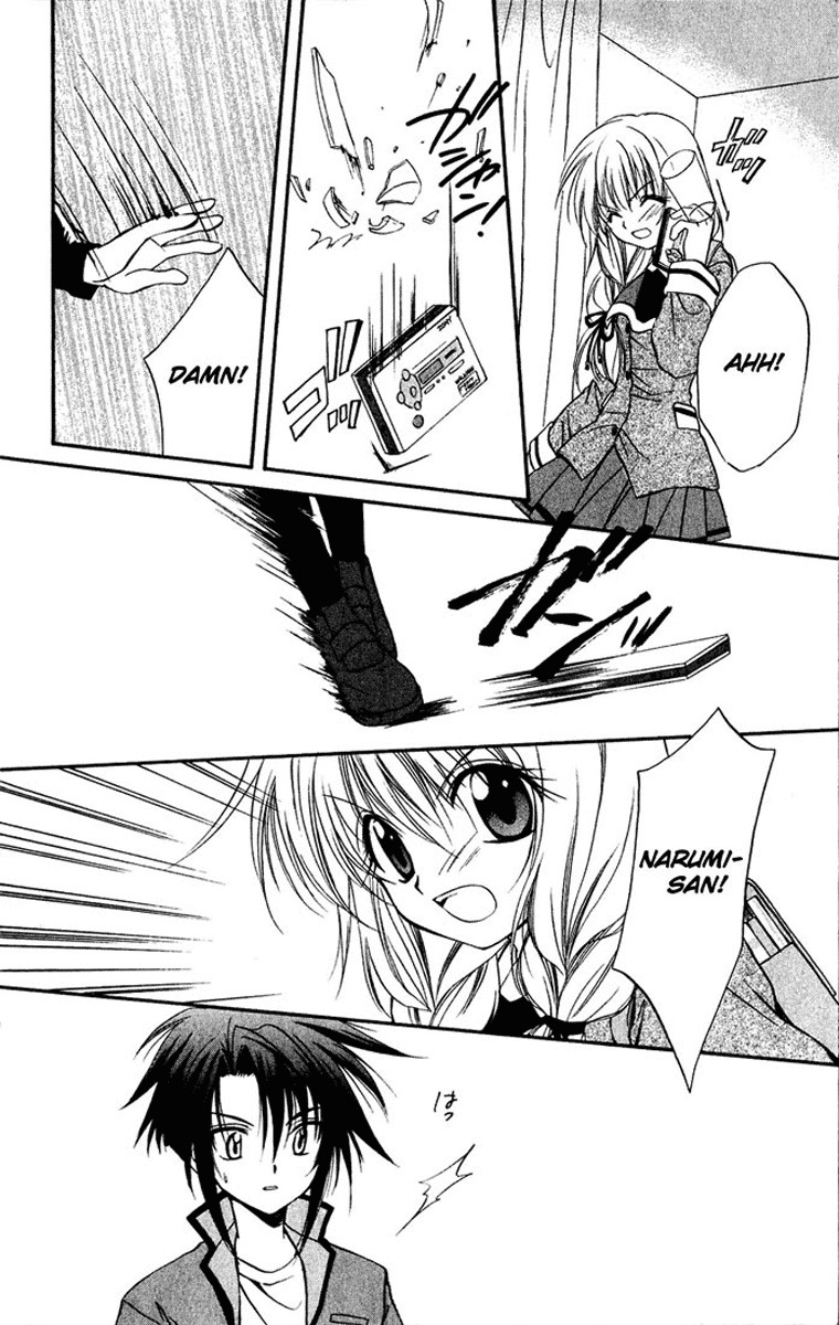 Spiral: Suiri no Kizuna Chapter 15 page 21 - Chapter 15: The Follower's Decision