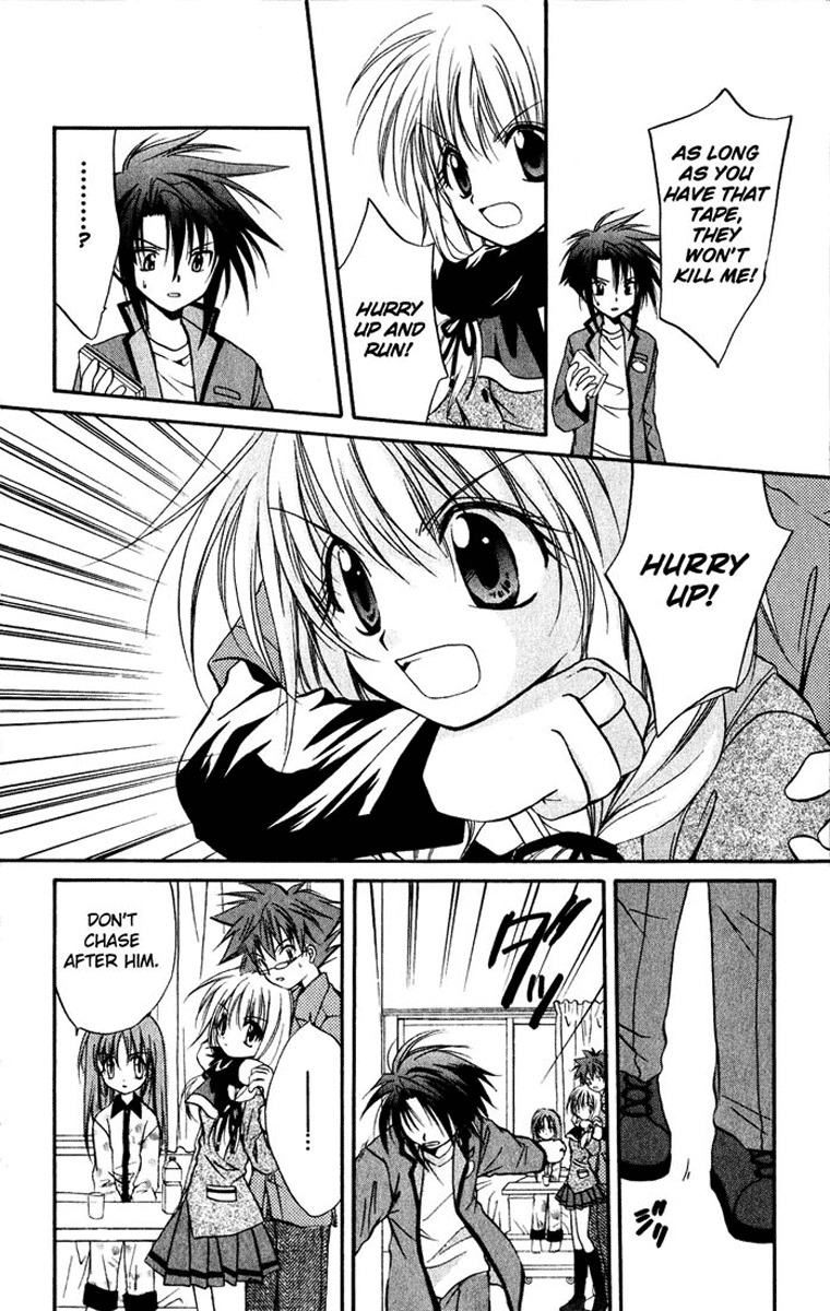 Spiral: Suiri no Kizuna Chapter 15 page 23 - Chapter 15: The Follower's Decision
