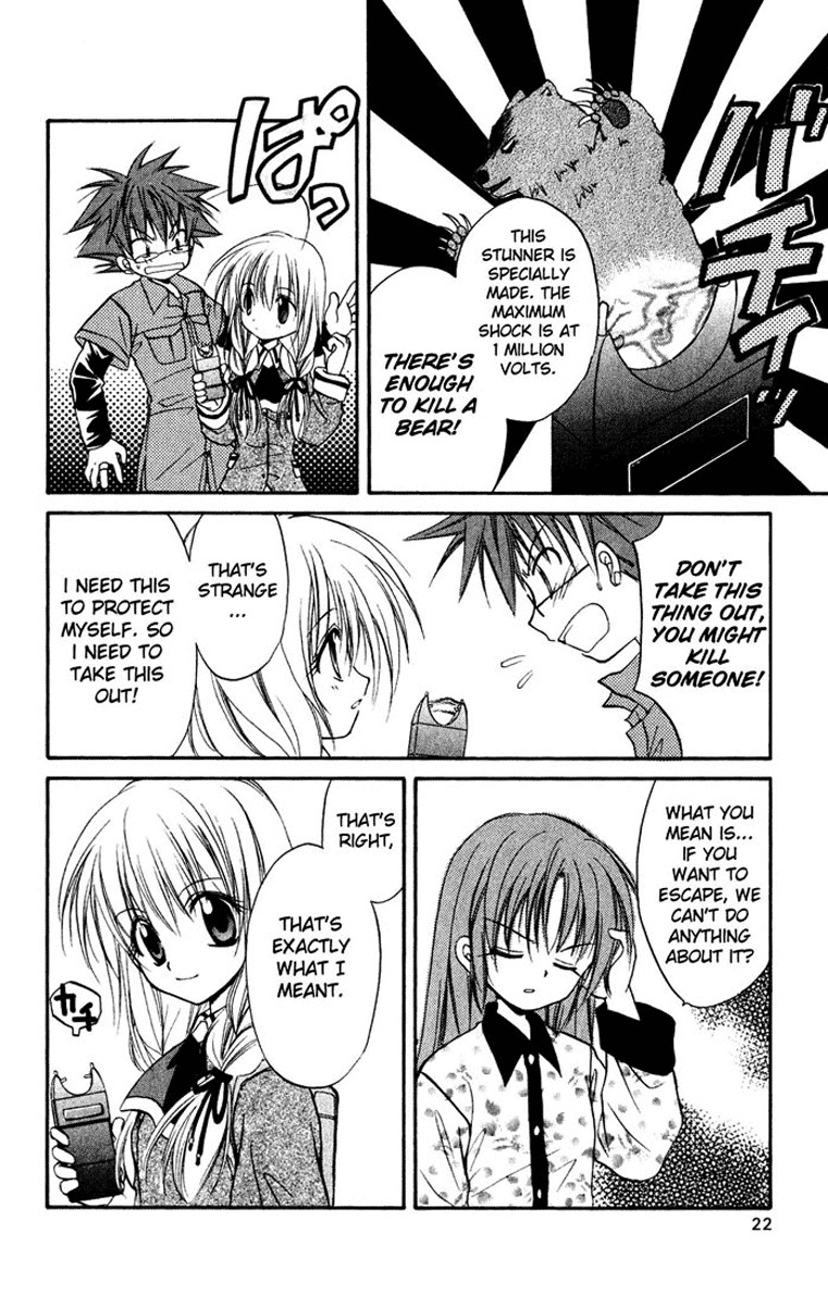 Spiral: Suiri no Kizuna Chapter 15 page 25 - Chapter 15: The Follower's Decision