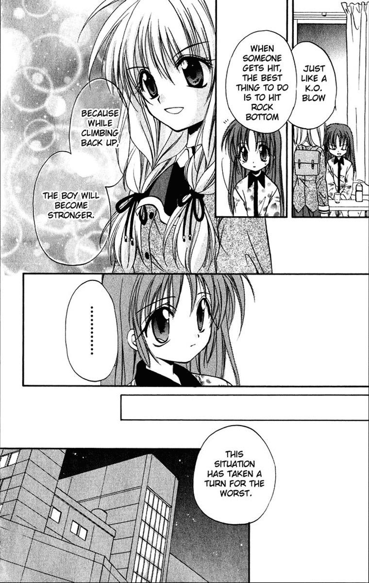 Spiral: Suiri no Kizuna Chapter 15 page 27 - Chapter 15: The Follower's Decision