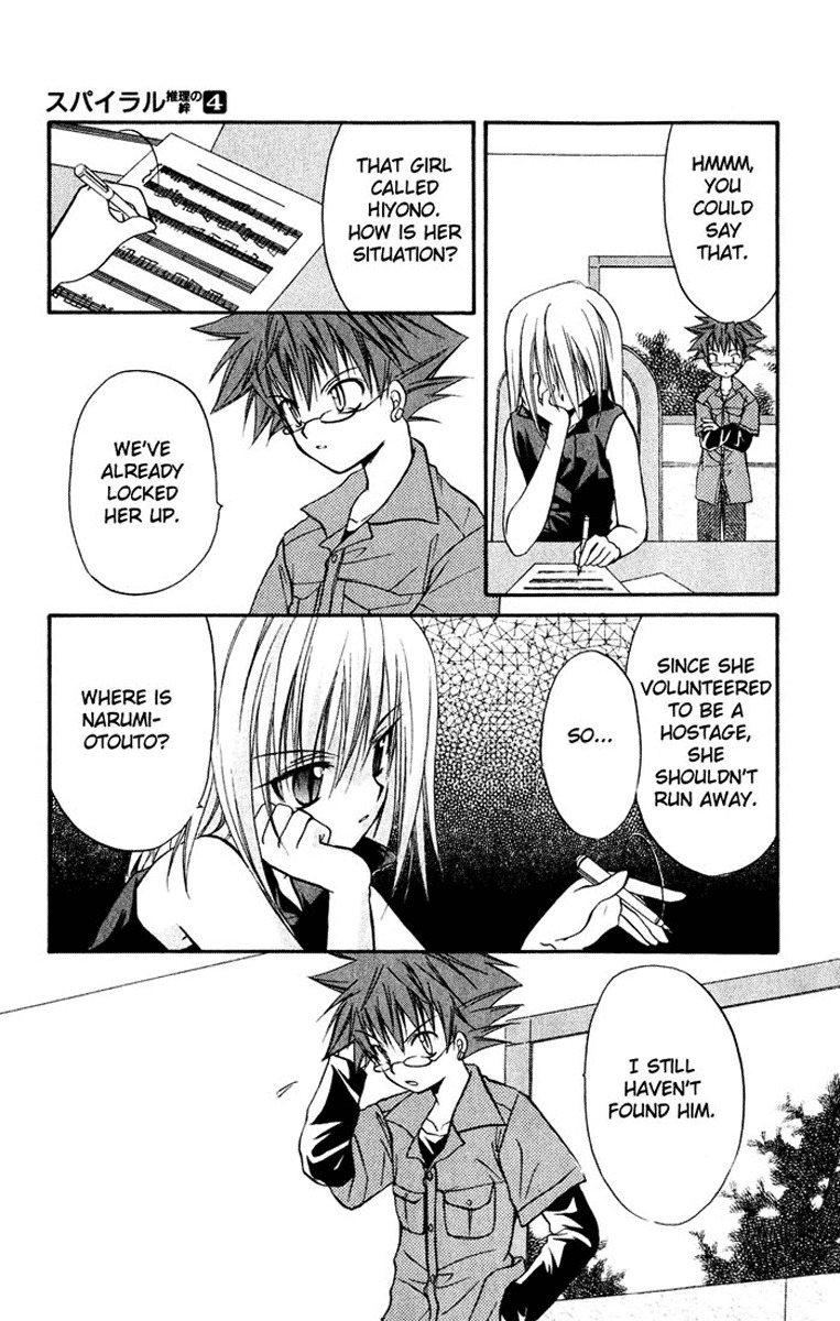 Spiral: Suiri no Kizuna Chapter 15 page 28 - Chapter 15: The Follower's Decision