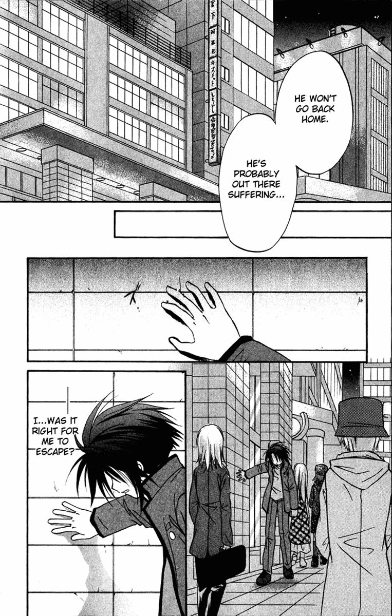 Spiral: Suiri no Kizuna Chapter 15 page 29 - Chapter 15: The Follower's Decision