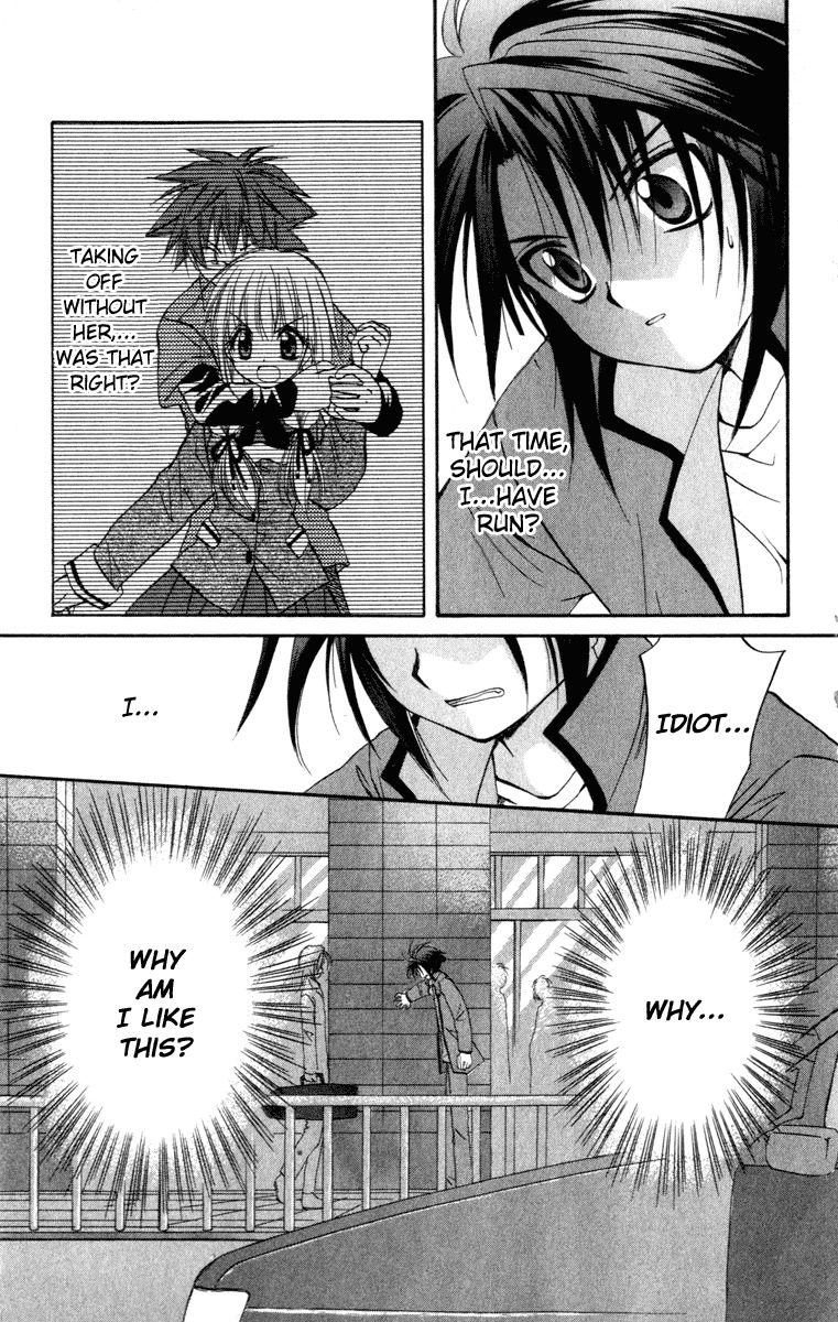 Spiral: Suiri no Kizuna Chapter 15 page 30 - Chapter 15: The Follower's Decision