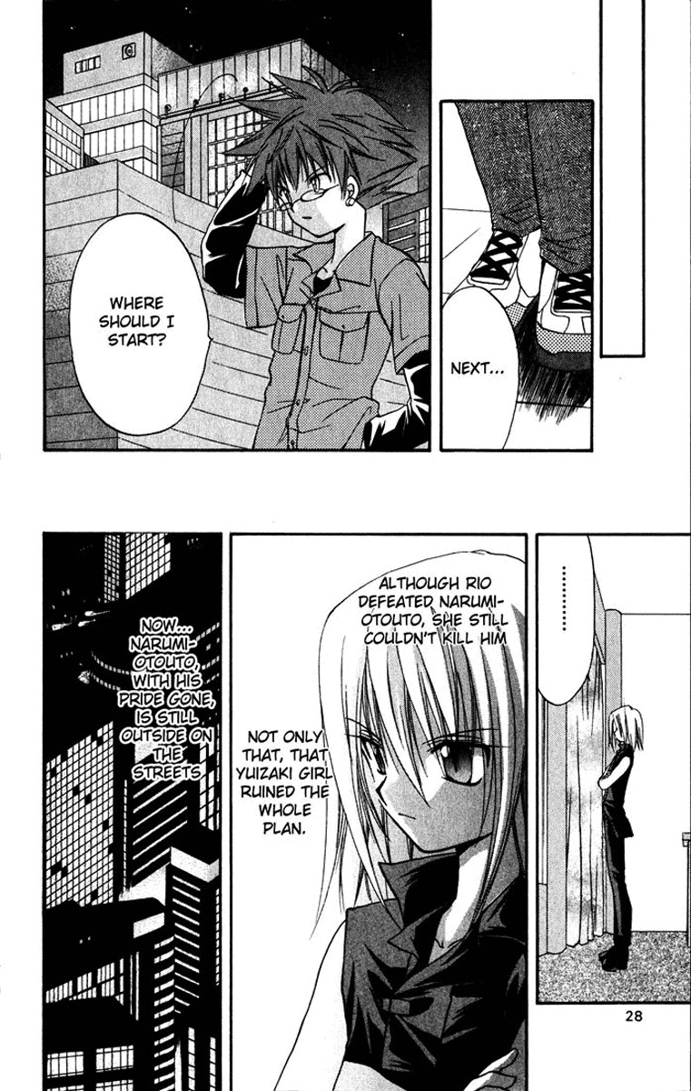 Spiral: Suiri no Kizuna Chapter 15 page 31 - Chapter 15: The Follower's Decision