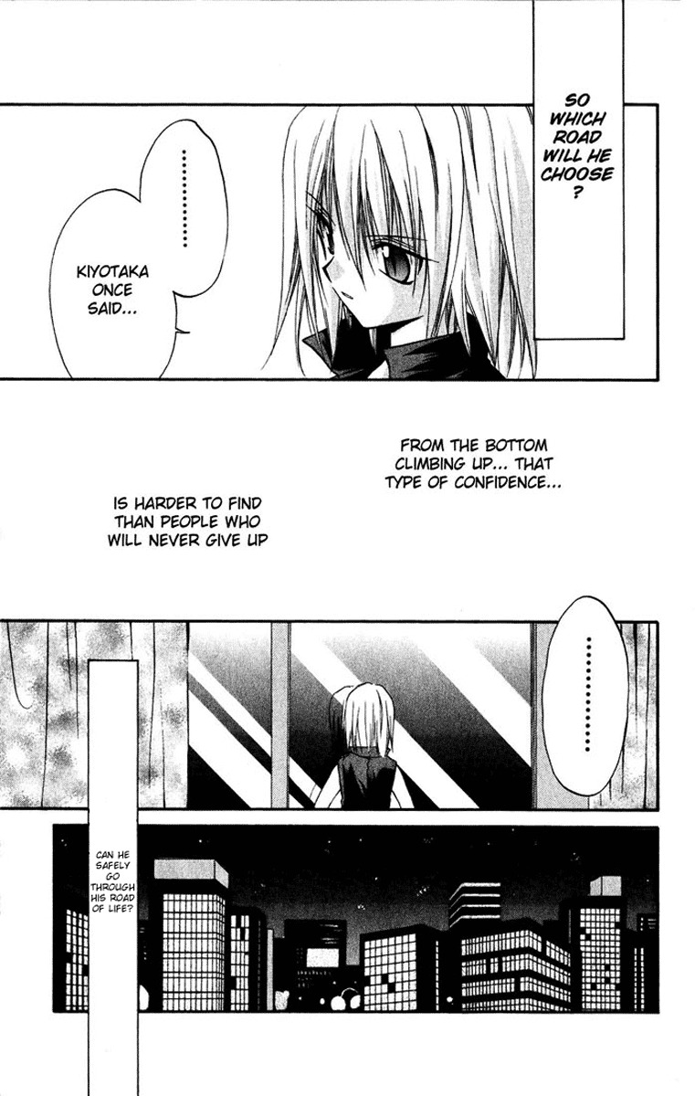 Spiral: Suiri no Kizuna Chapter 15 page 32 - Chapter 15: The Follower's Decision
