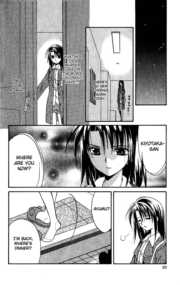 Spiral: Suiri no Kizuna Chapter 15 page 33 - Chapter 15: The Follower's Decision