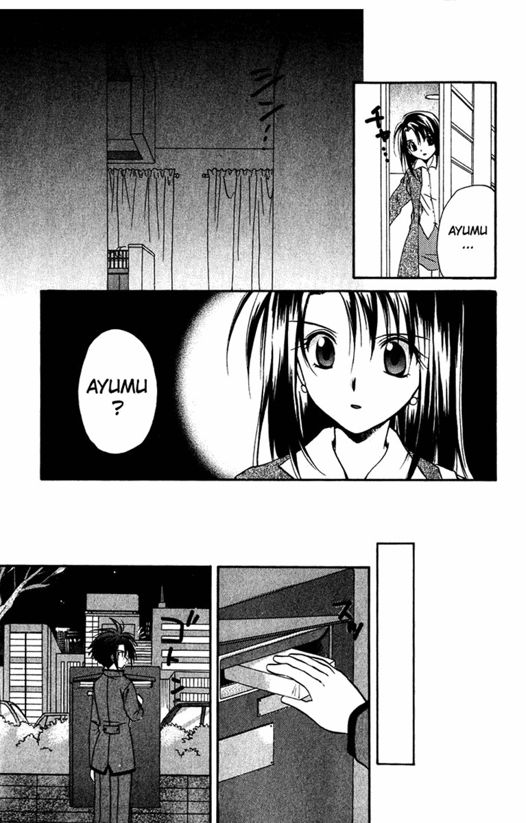 Spiral: Suiri no Kizuna Chapter 15 page 34 - Chapter 15: The Follower's Decision
