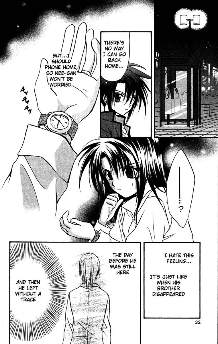 Spiral: Suiri no Kizuna Chapter 15 page 35 - Chapter 15: The Follower's Decision