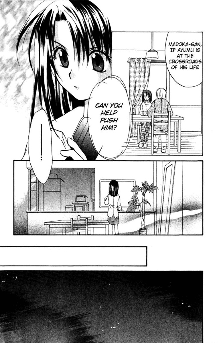 Spiral: Suiri no Kizuna Chapter 15 page 41 - Chapter 15: The Follower's Decision