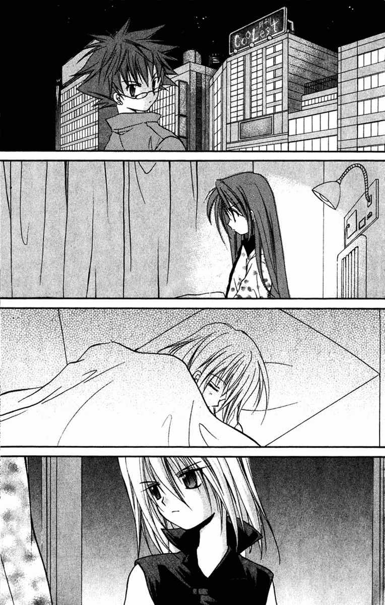 Spiral: Suiri no Kizuna Chapter 15 page 42 - Chapter 15: The Follower's Decision