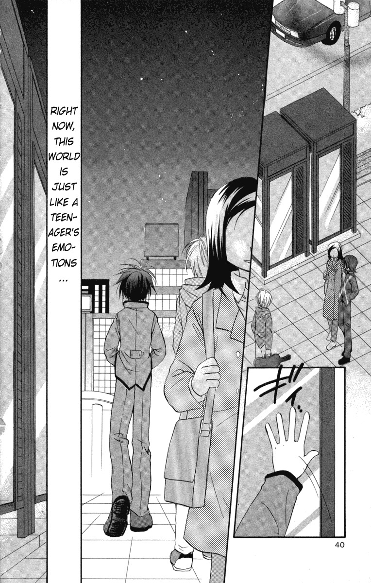 Spiral: Suiri no Kizuna Chapter 15 page 43 - Chapter 15: The Follower's Decision