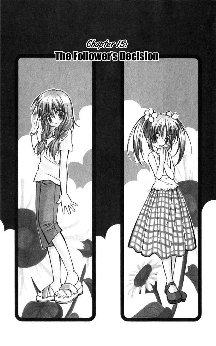 Spiral: Suiri no Kizuna Chapter 15 page 8 - Chapter 15: The Follower's Decision