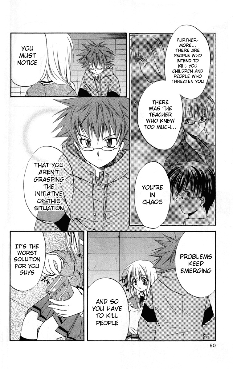 Spiral: Suiri no Kizuna Chapter 16 page 10 - Chapter 16: The Loser's Day