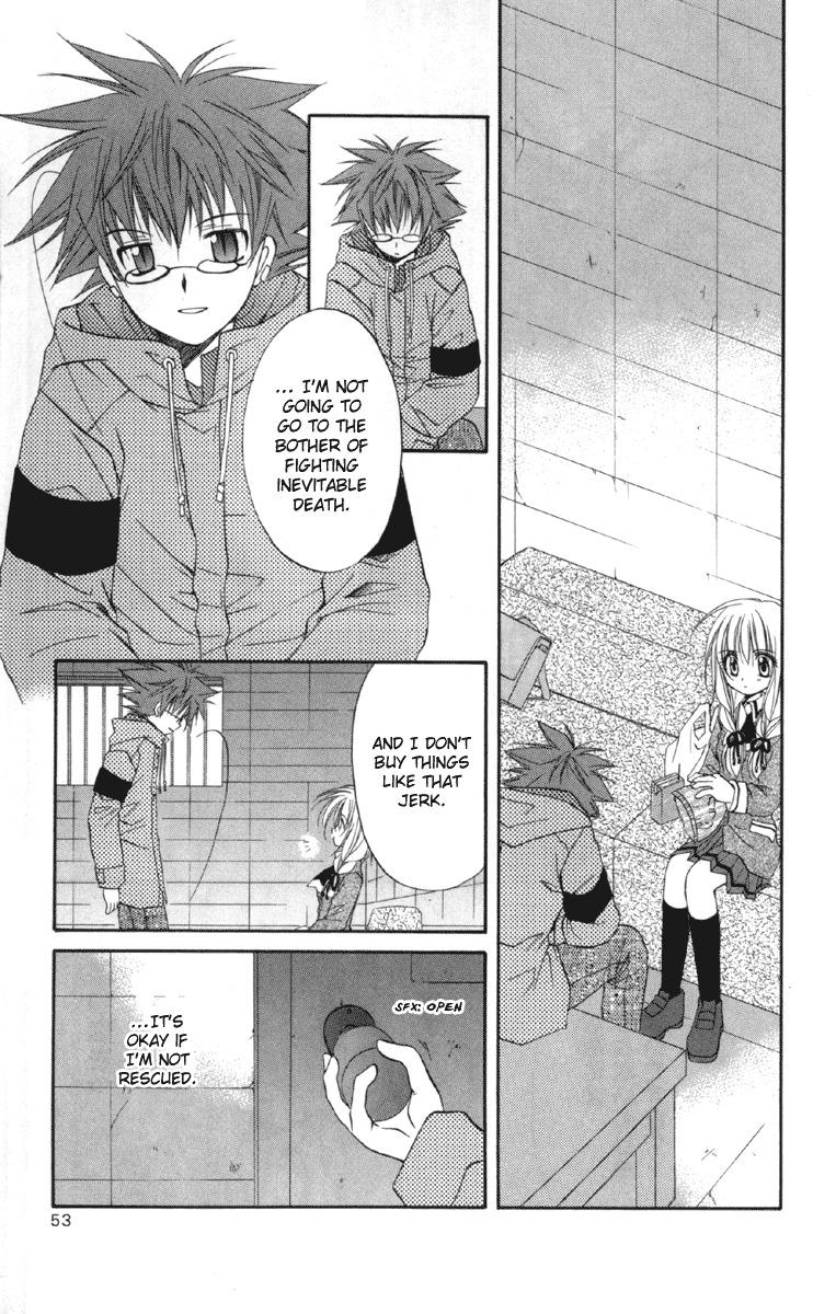 Spiral: Suiri no Kizuna Chapter 16 page 13 - Chapter 16: The Loser's Day