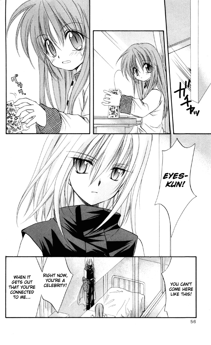 Spiral: Suiri no Kizuna Chapter 16 page 16 - Chapter 16: The Loser's Day