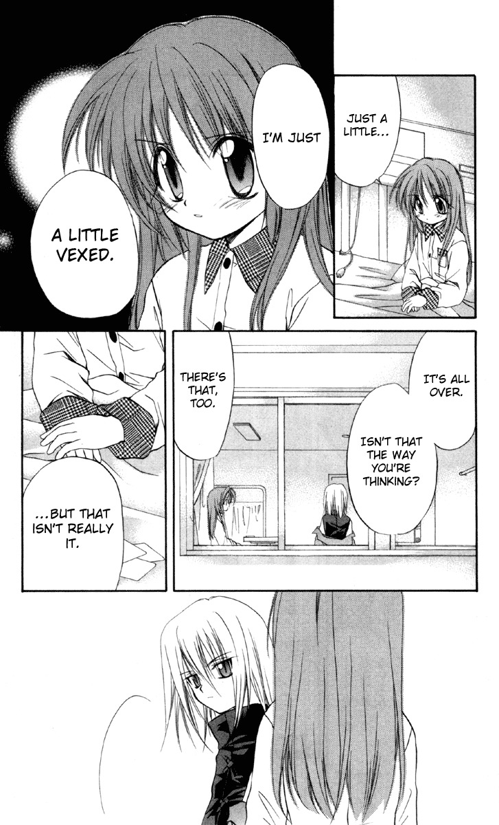 Spiral: Suiri no Kizuna Chapter 16 page 18 - Chapter 16: The Loser's Day