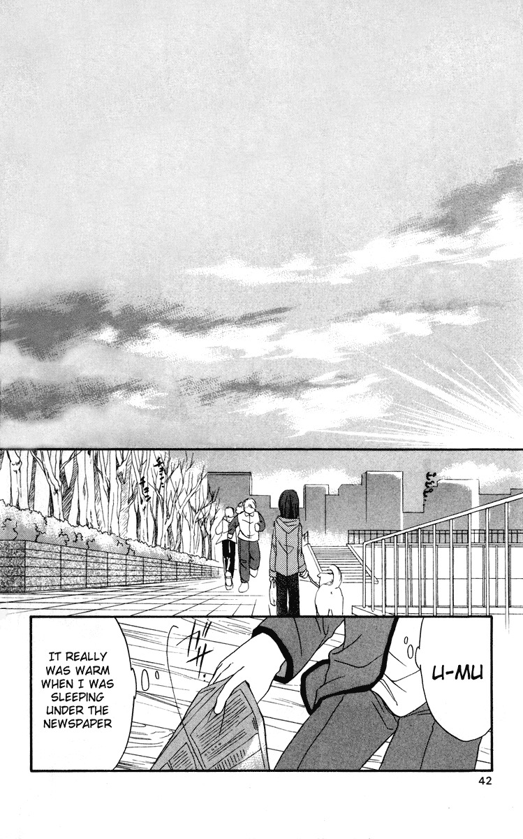 Spiral: Suiri no Kizuna Chapter 16 page 2 - Chapter 16: The Loser's Day
