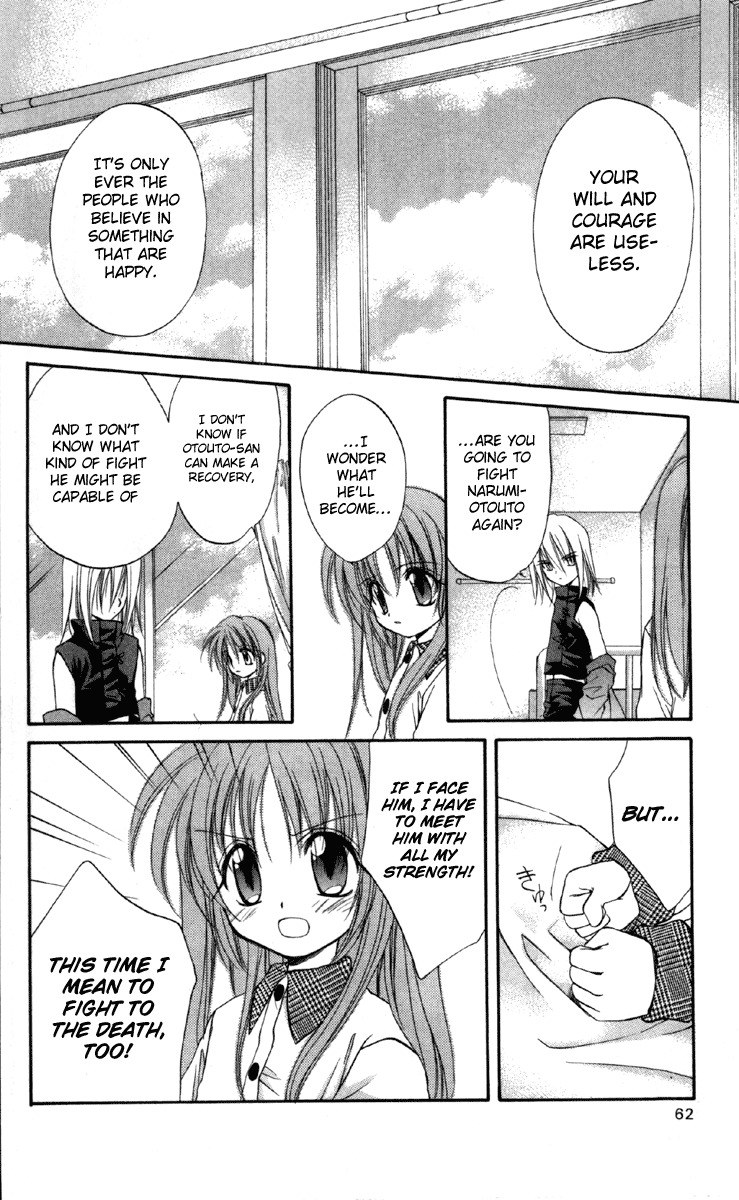 Spiral: Suiri no Kizuna Chapter 16 page 22 - Chapter 16: The Loser's Day