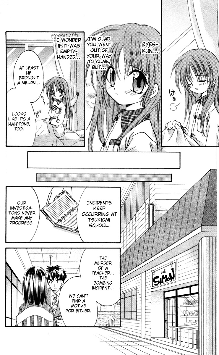 Spiral: Suiri no Kizuna Chapter 16 page 24 - Chapter 16: The Loser's Day